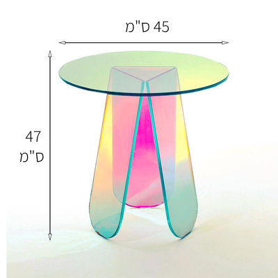 45 על 47.png