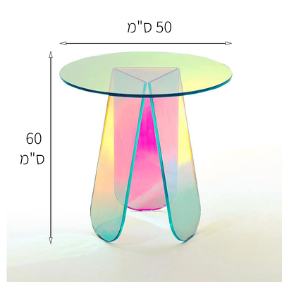 50 על 60.png