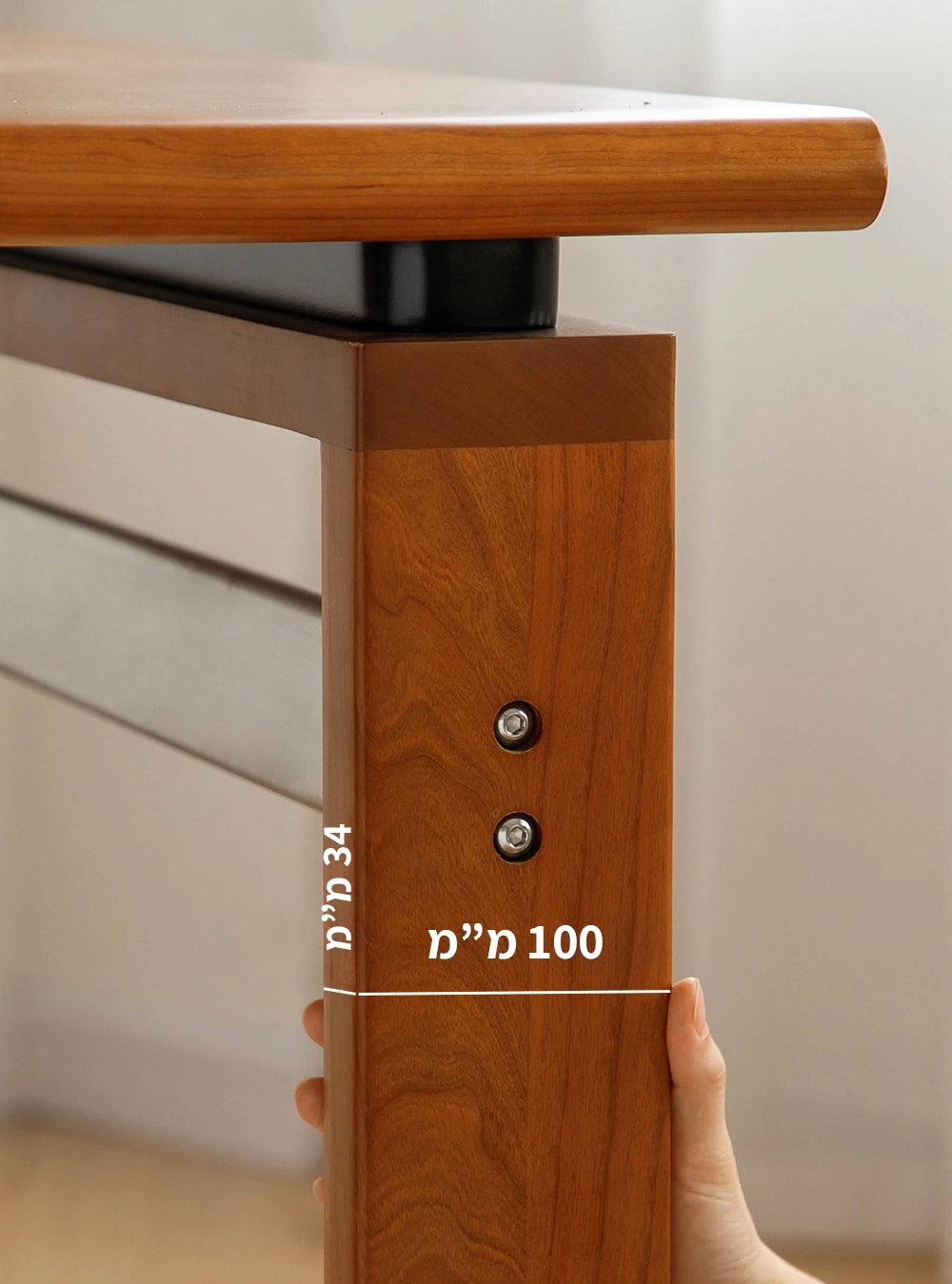 שולחן Status