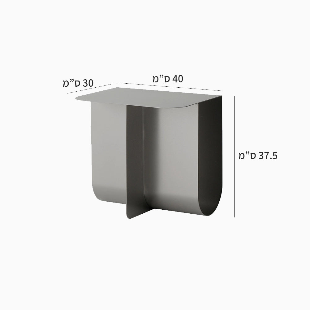 שולחן צד Okane T