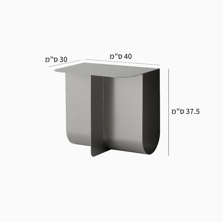 שולחן צד Okane T