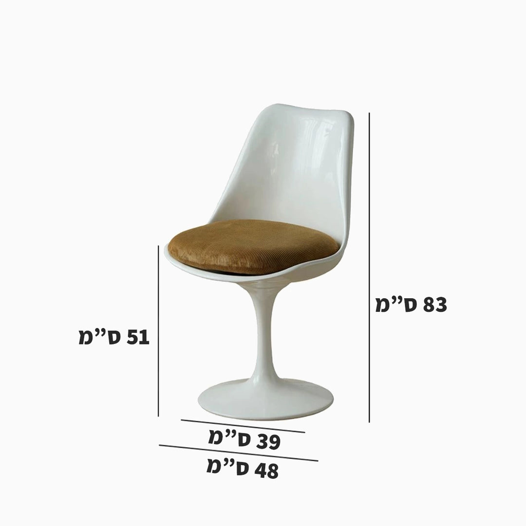 כיסא מסתובב 360° Veski R