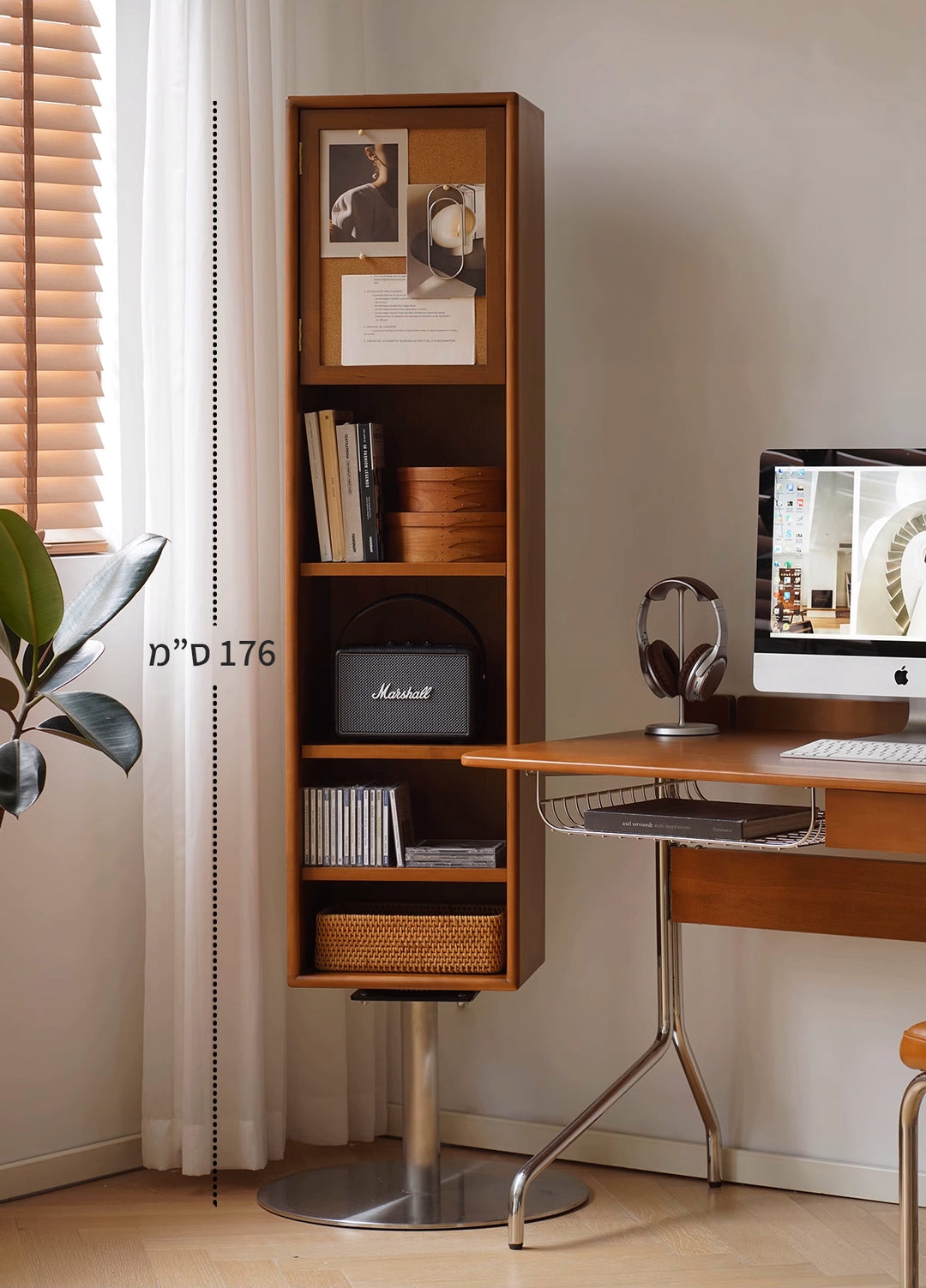 מזנון מסתובב Toshi 360° Mirror