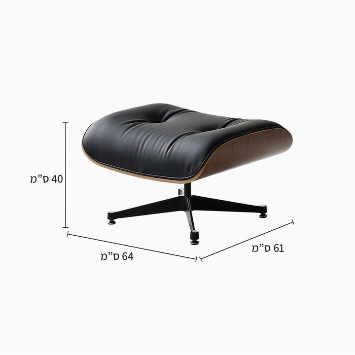 כורסה מסתובבת 360° והדום Okibu
