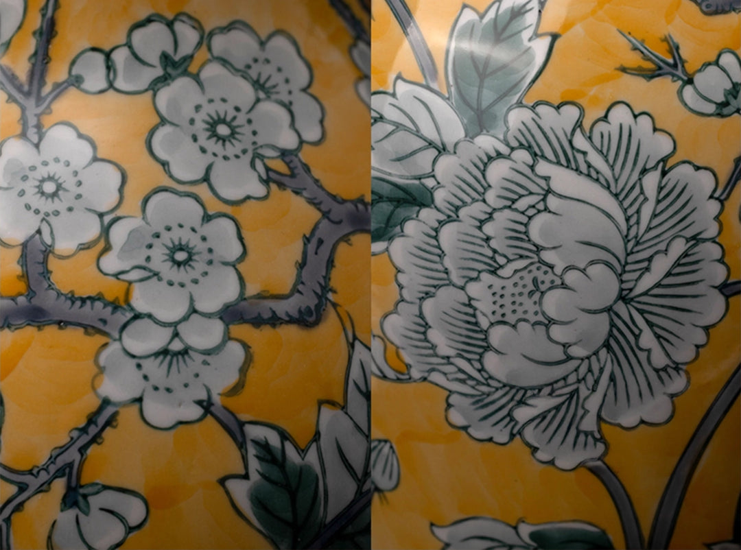 אגרטל Celestial