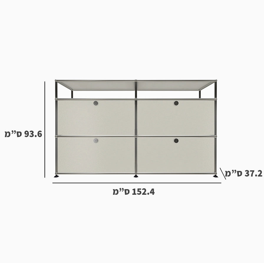 שידת אחסון Double Lecks