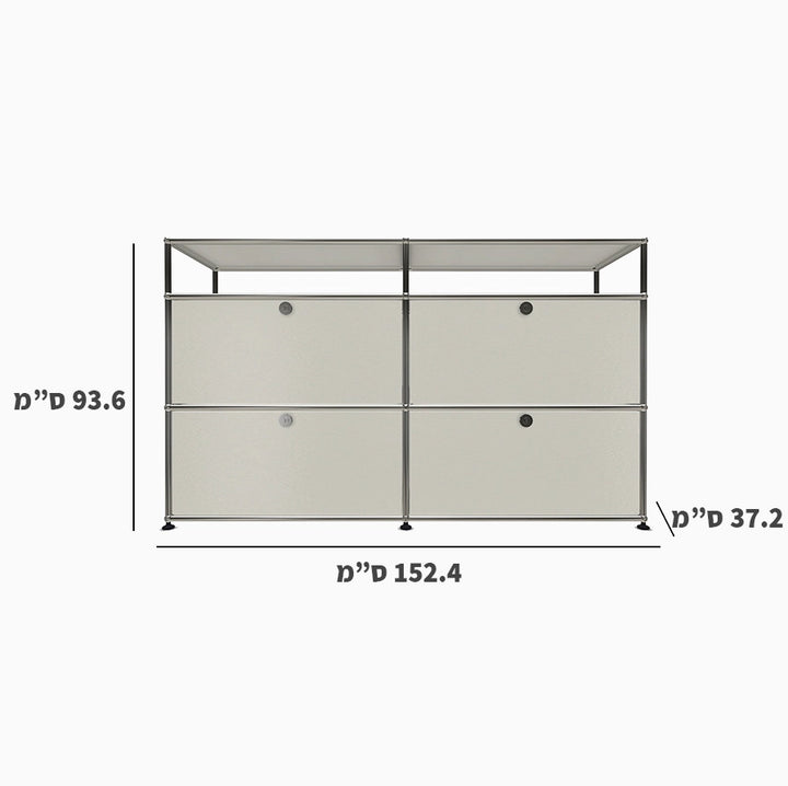 שידת אחסון Double Lecks