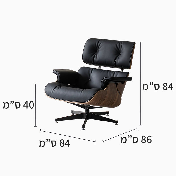 כורסה מסתובבת 360° והדום Okibu