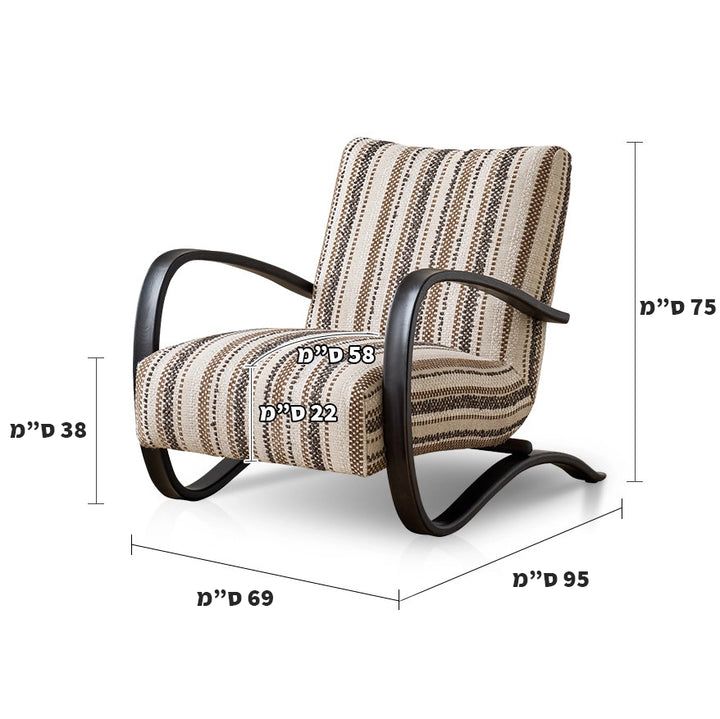 כורסה Solive