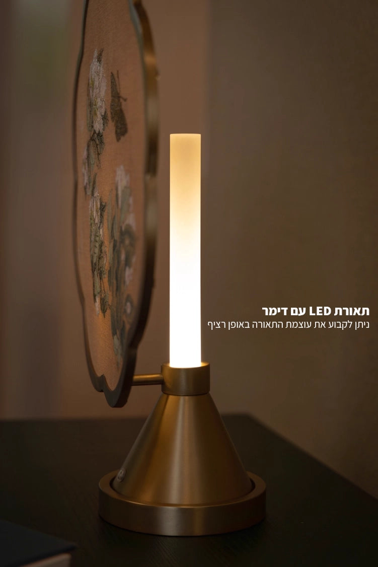 מנורת צד Spring Whispers