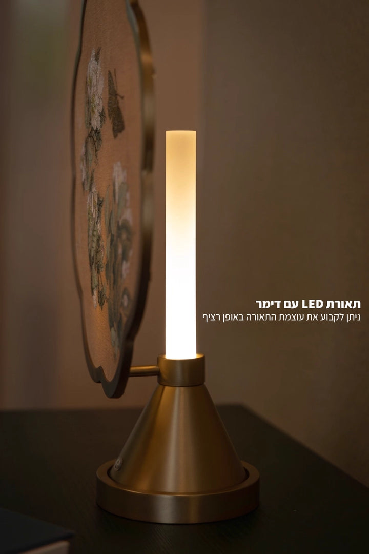 מנורת צד Spring Whispers