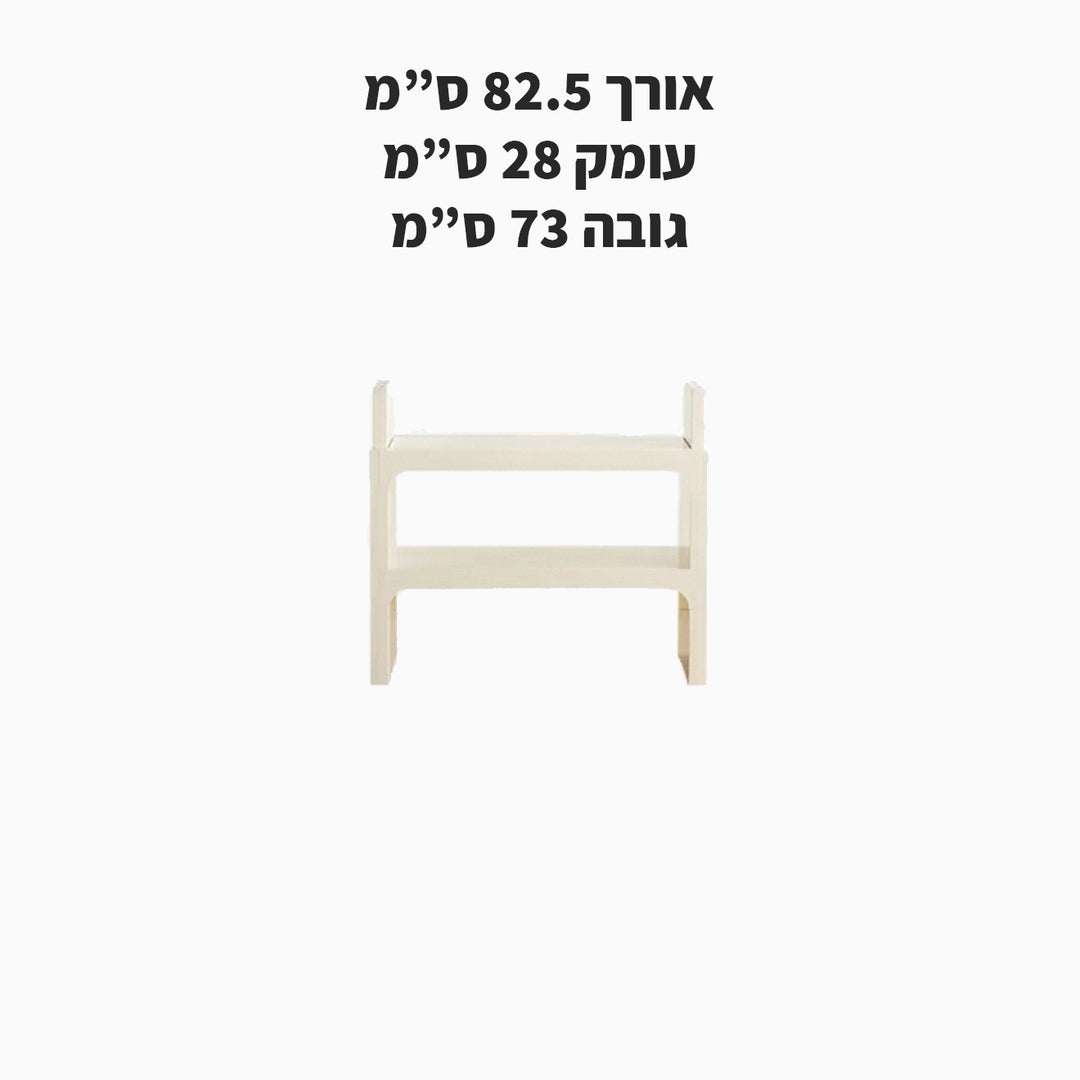 שידת מדפים מודולרית Gelo