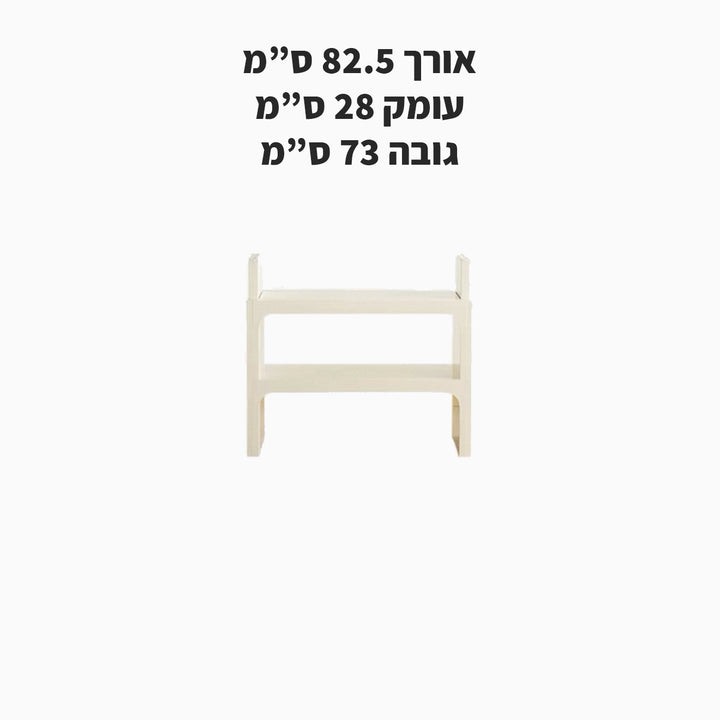 שידת מדפים מודולרית Gelo