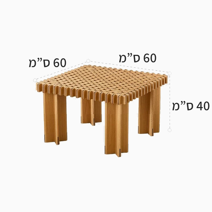 שולחן סלון Morita