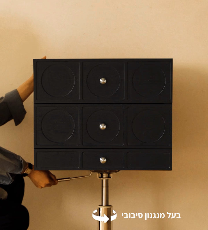 שידת צד מתכווננת Flam