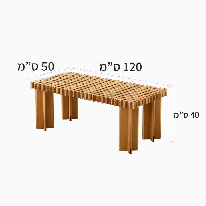 שולחן סלון Morita