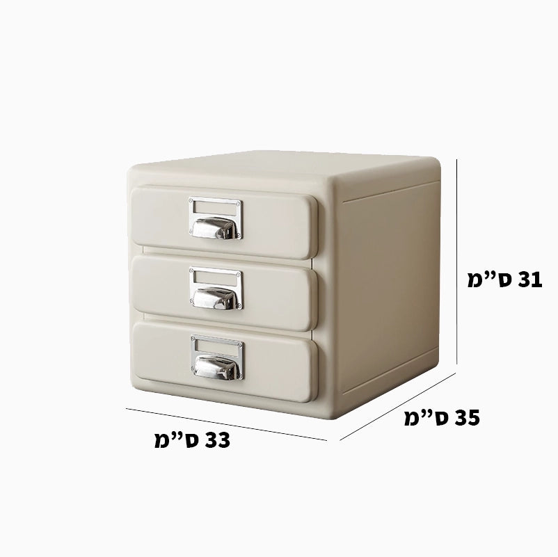 שידת מגירות Kanpi Tab