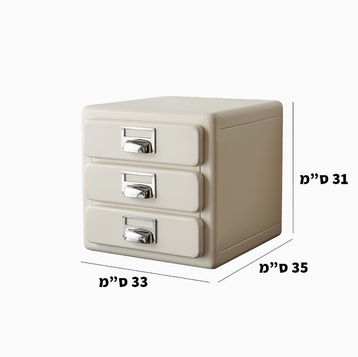 שידת מגירות Kanpi Tab