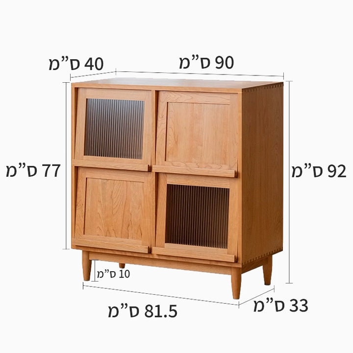 שידה Sal
