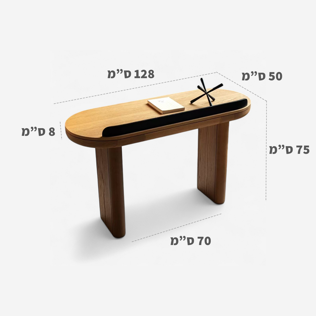 שולחן עבודה Arcus
