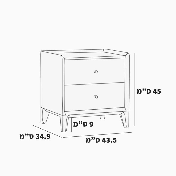 שידה Bax