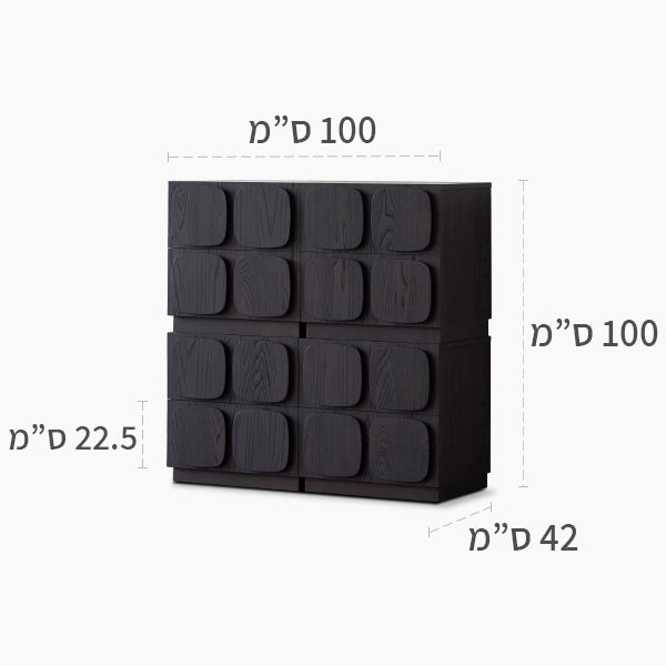 שידת צד Noka