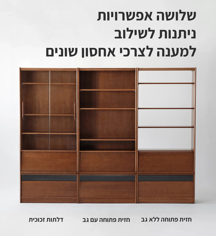 ארון אחסון Prime