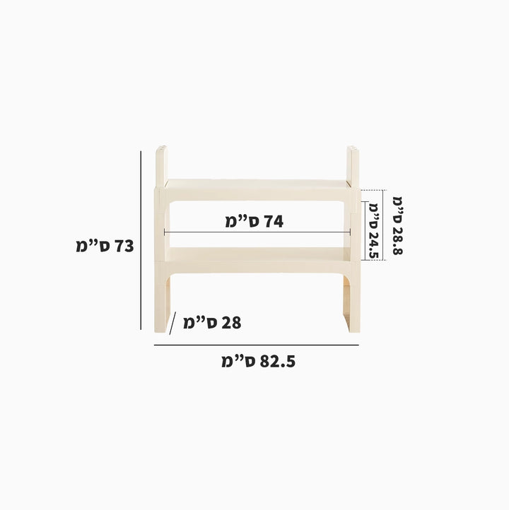 שידת מדפים מודולרית Gelo