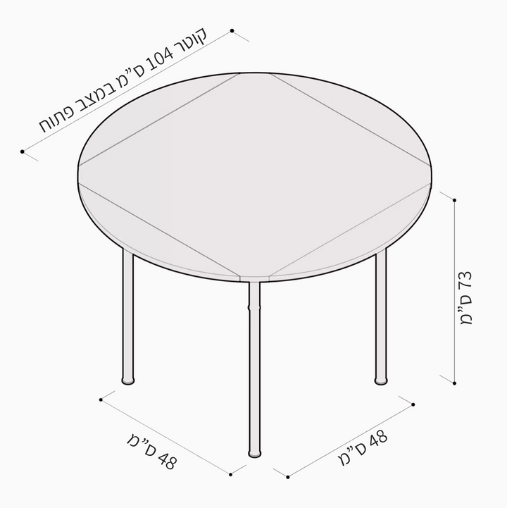 שולחן נפתח Cide