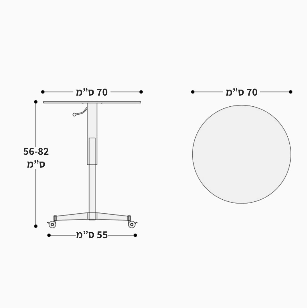 שולחן מתכוונן Lave