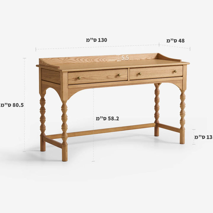 שולחן כתיבה Bastille