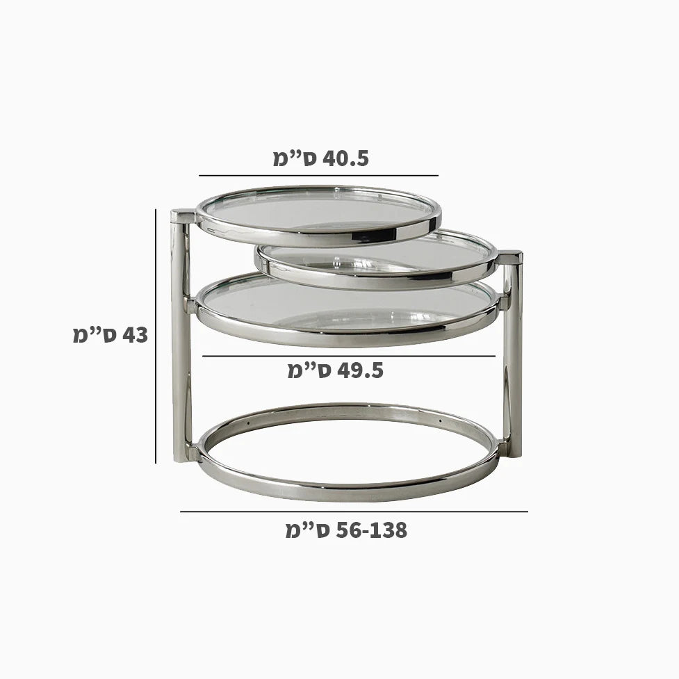 שולחן סלון מסתובב 360° Back