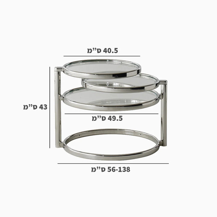 שולחן סלון מסתובב 360° Back