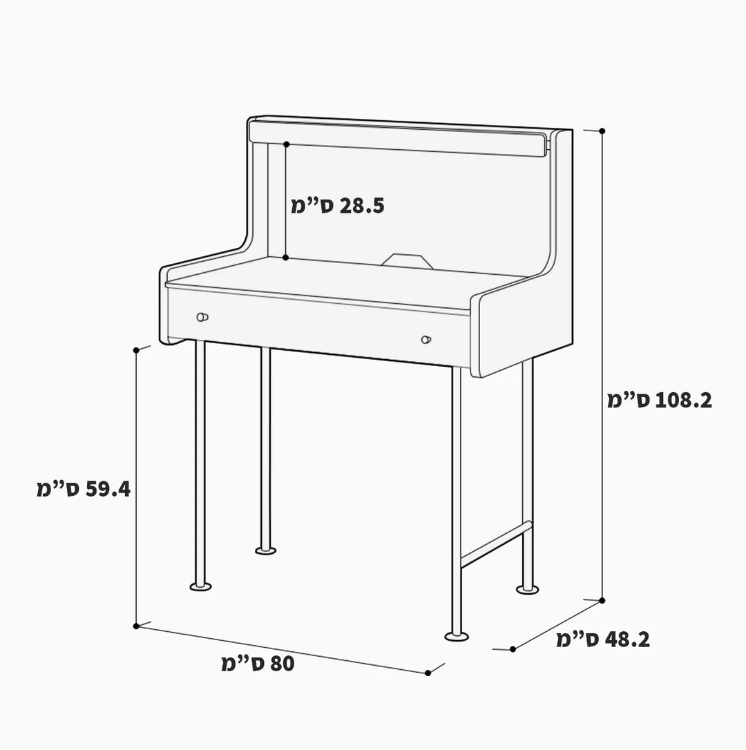 שידת איפור Mukp