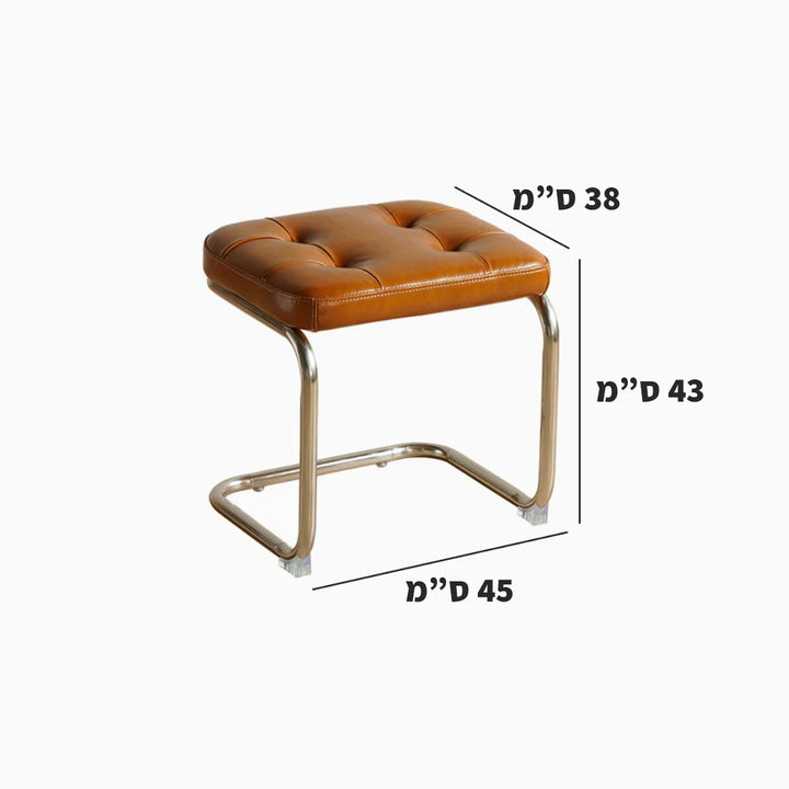 כיסא Mini Okitu