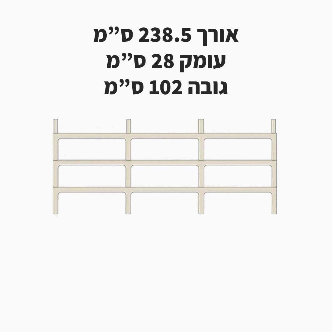 שידת מדפים מודולרית Gelo
