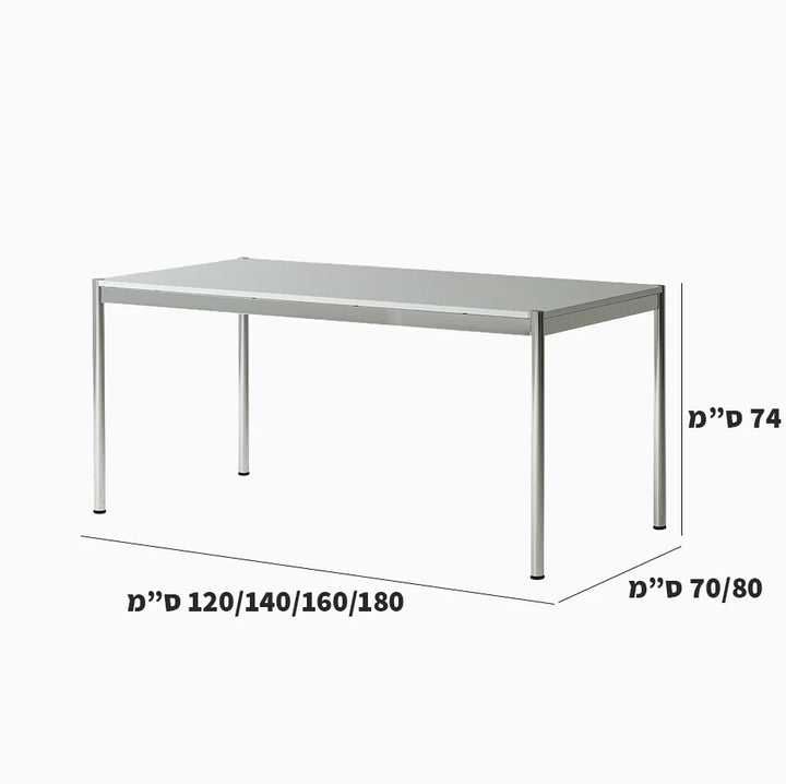 שולחן Vab