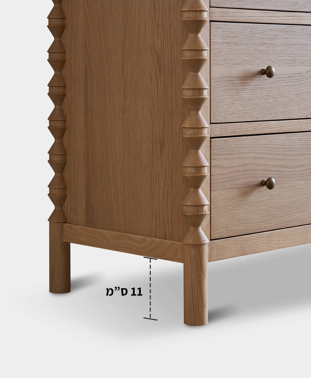 שידת אחסון Bastille