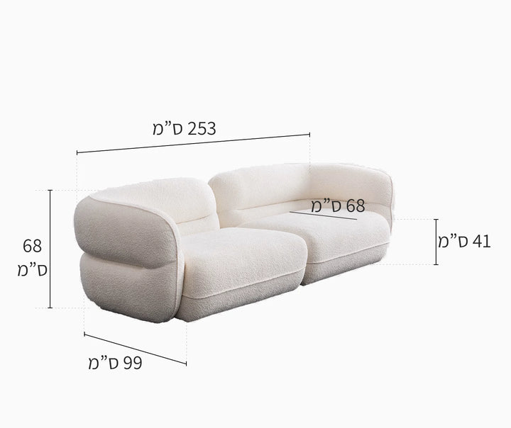 ספה Tone