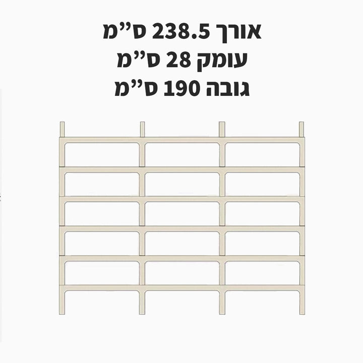 שידת מדפים מודולרית Gelo