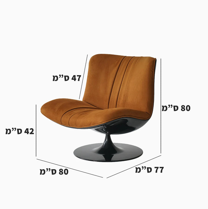 כורסה מסתובבת 360° Miq