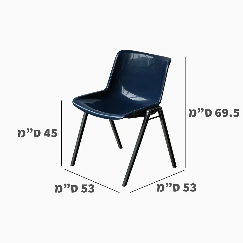 כיסא נערם Koal