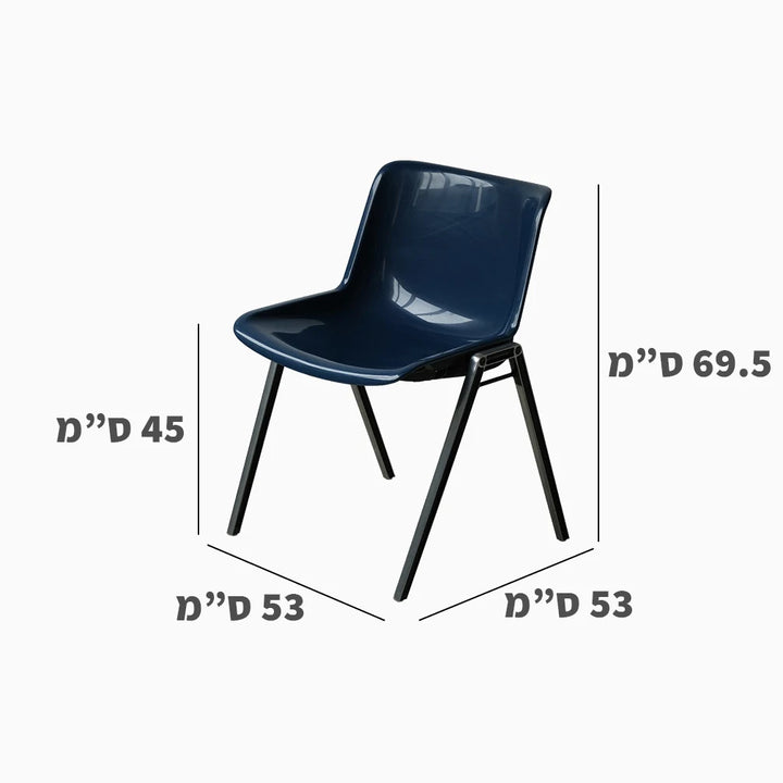 כיסא נערם Koal