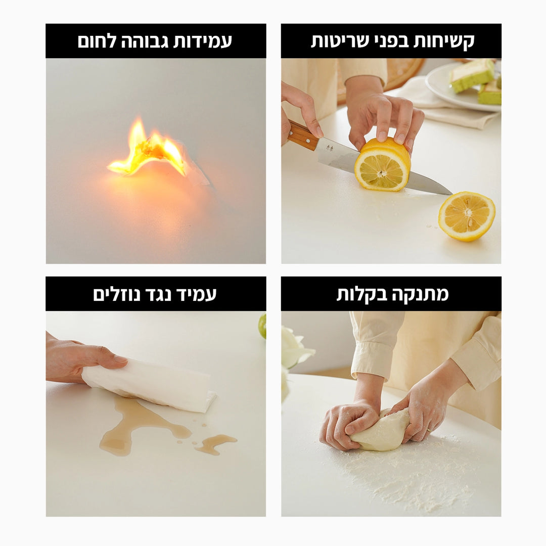שולחן Veski R