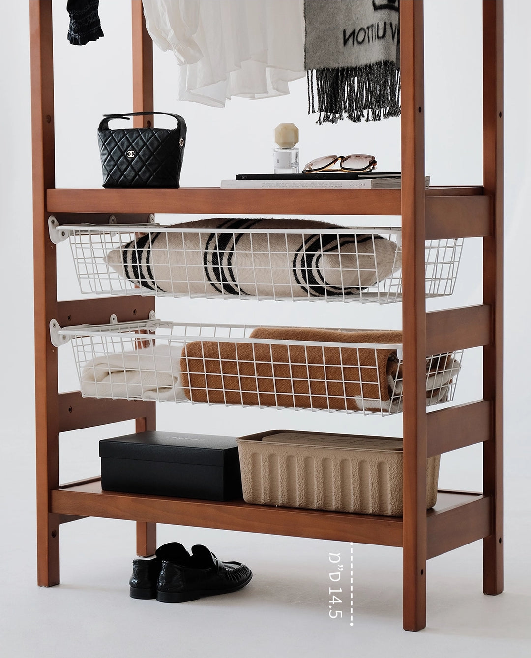 מתלה עם מגירות Tunji