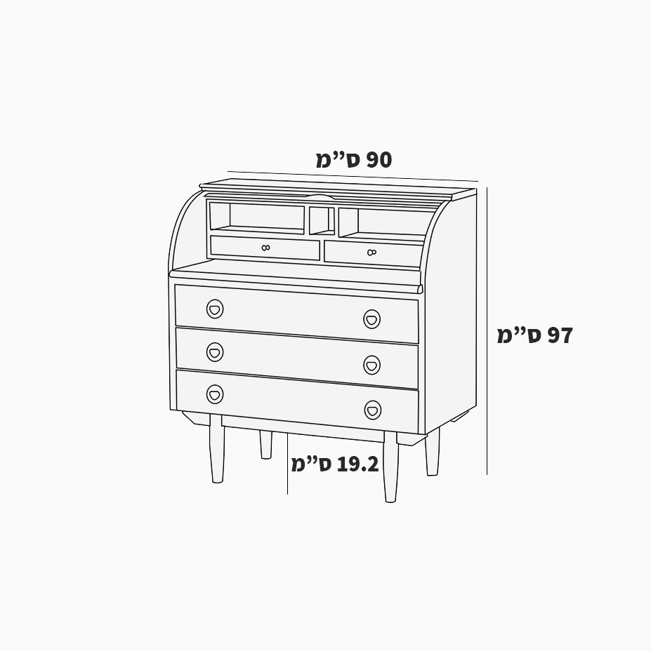 שידת אחסון / איפור Bunki