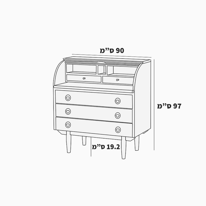 שידת אחסון / איפור Bunki