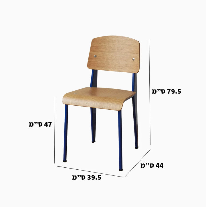 כיסא Aize