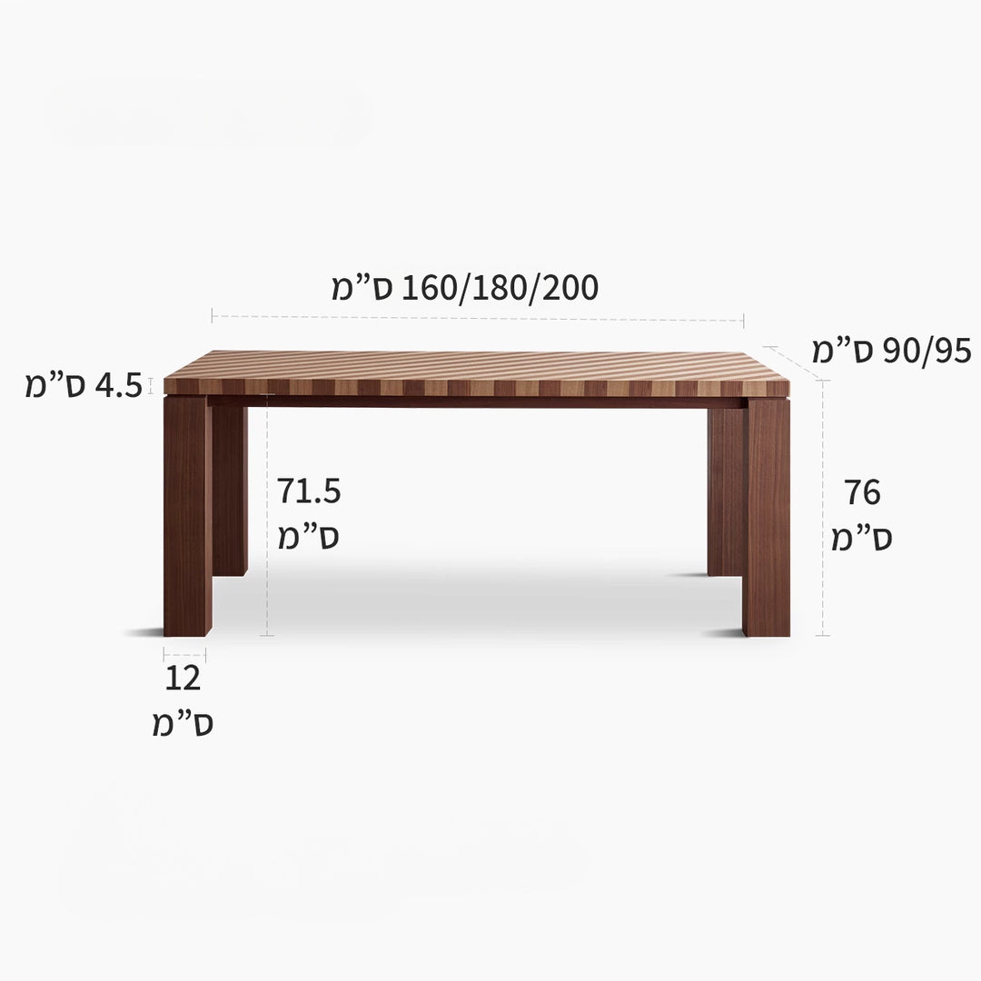 שולחן Axis