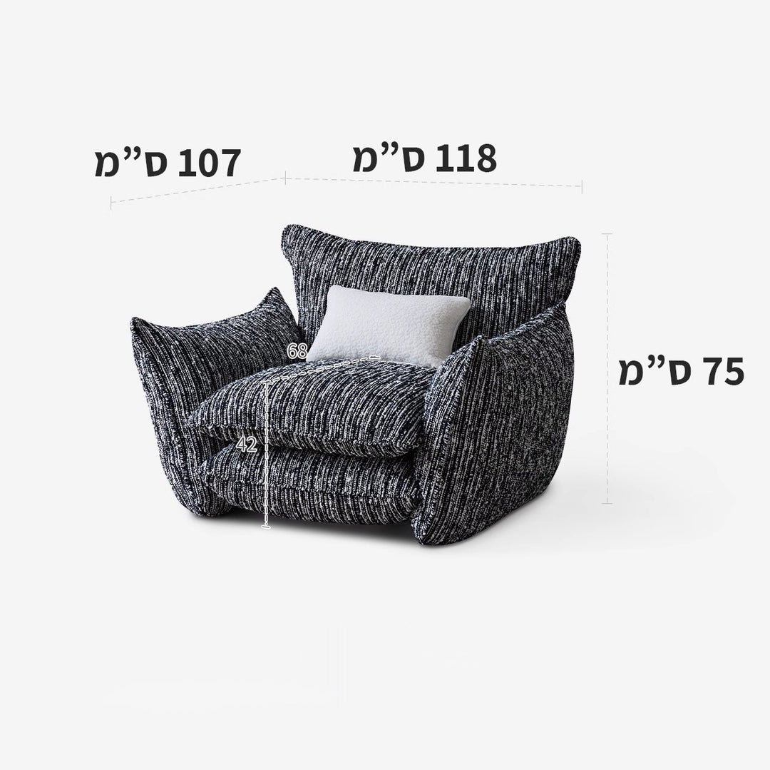 כורסה Kasai BW